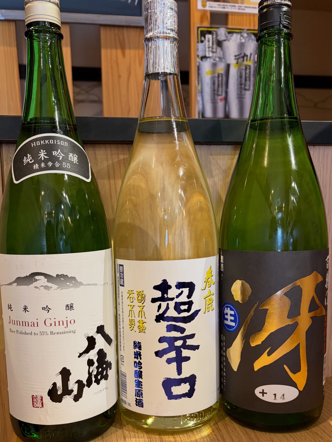 お問い合わせ・予約はこちら