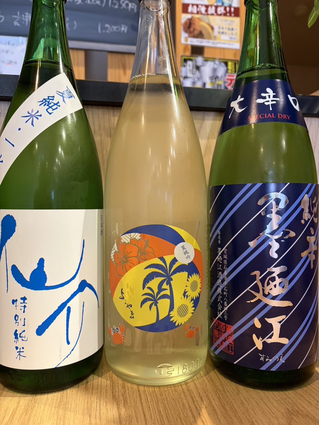 お問い合わせ・ご予約