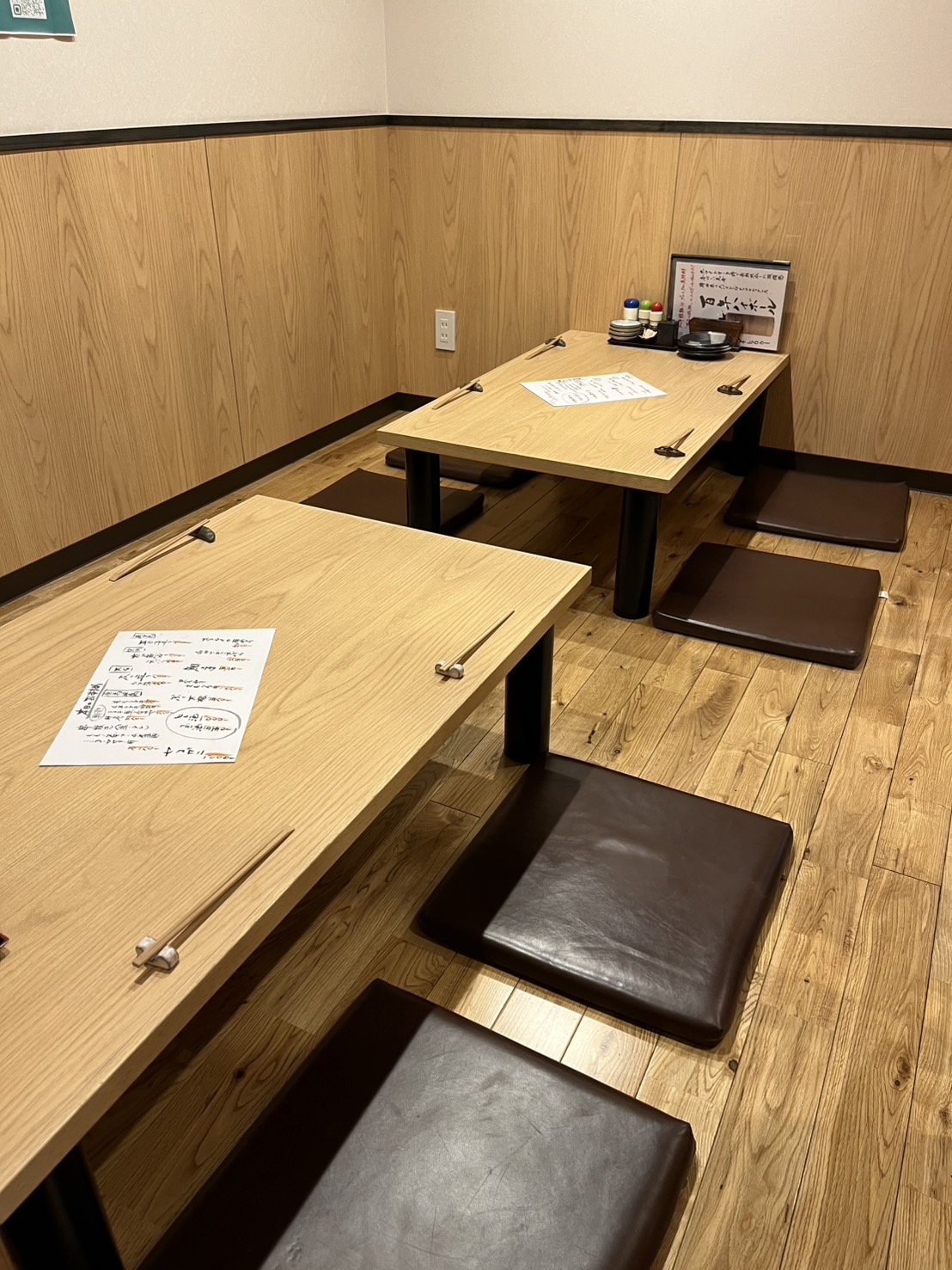 家族で楽しむ、旬の味覚と和の心