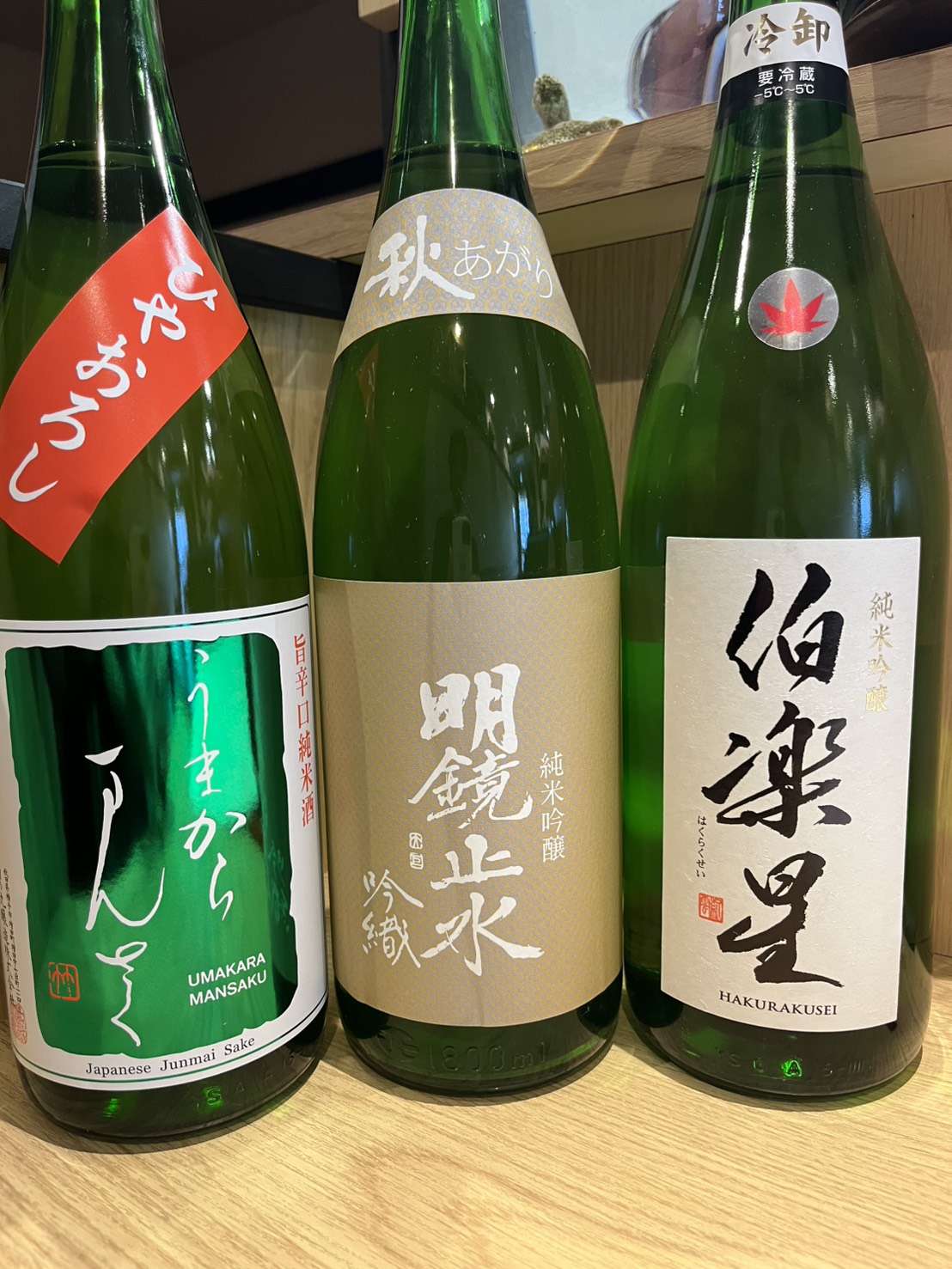 お問い合わせ・ご予約はこちらから