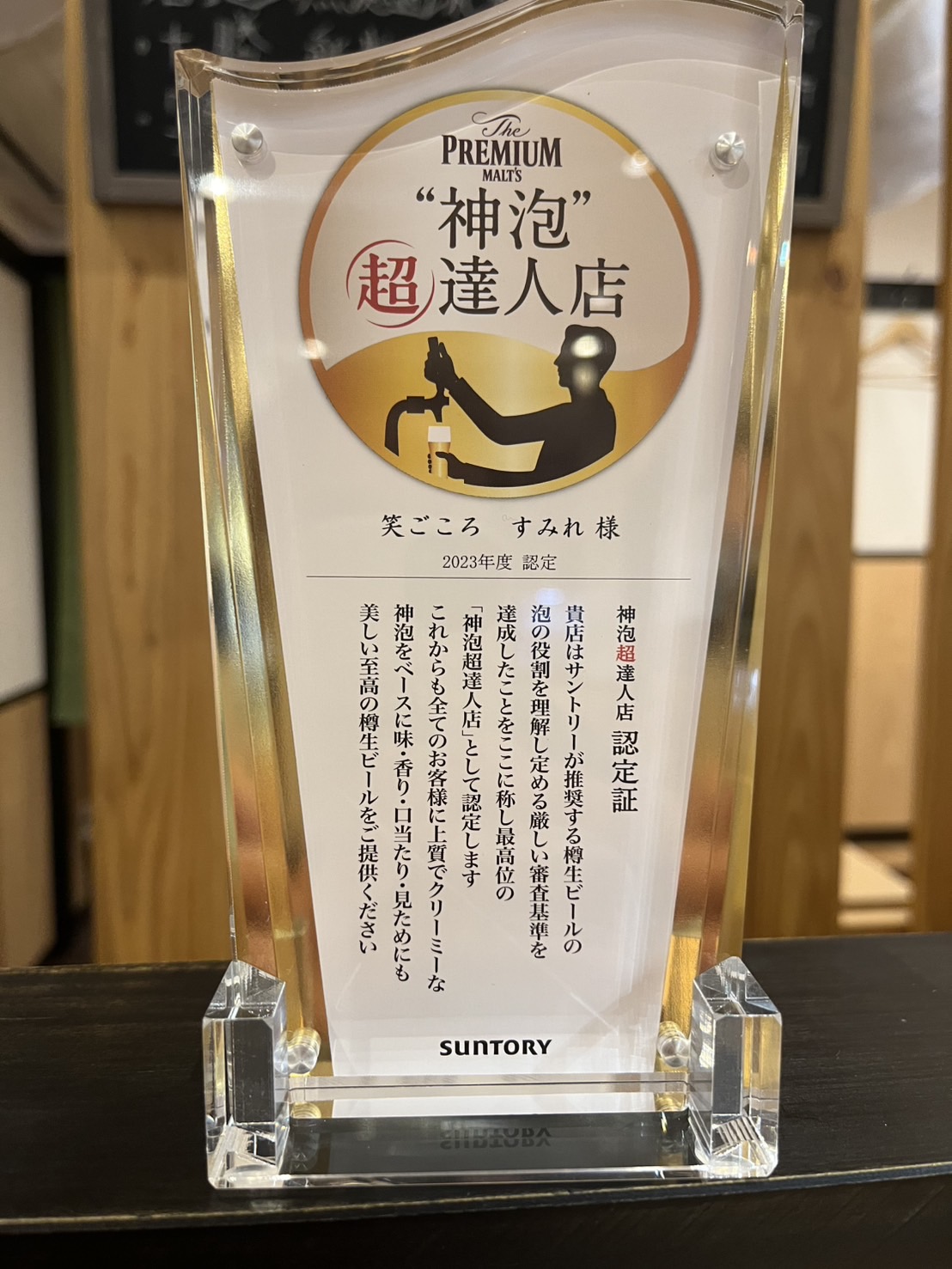 今すぐご予約・お問い合わせを！